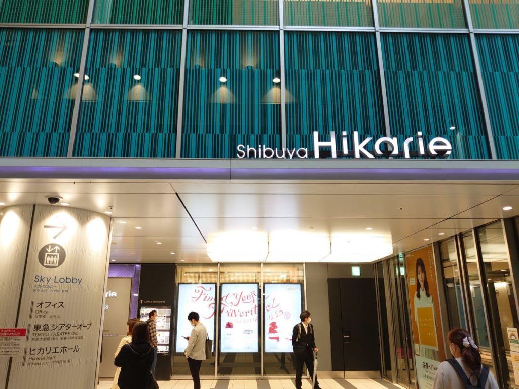 渋谷ヒカリエでパークさながらのカフェ体験 ディズニー ハーベスト マーケットでランチ シラタ記